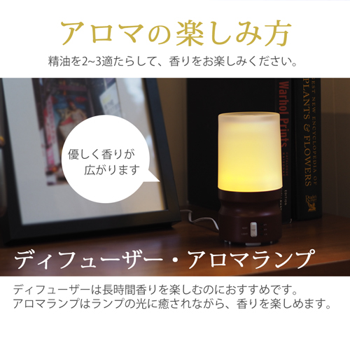 ティートリー100ml【精油エッセンシャルオイルアロマオイルアロマギフトティーツリーティートゥリー】【AEAJ表示基準適合認定精油】【RCP】バイキングで紹介されたオイル