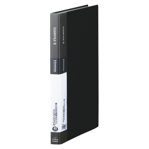 【日本製】 キング シンプリーズクリアーファイル40P 黒 136SPWクロ integrateja.eu 【楽ギフ_包装】 日本製 キング シンプリーズクリアーファイル40P 黒 136SPWクロ integrateja.eu integrateja.eu