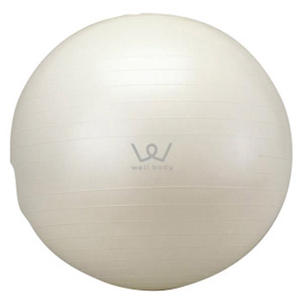 直径65cmのエクササイズボール。 アルインコ エクササイズボール65cm well body ホワイト WBN065 WBN065 直径65cmのエクササイズボール。 アルインコ エクササイズボール65cm well body ホワイト WBN065 WBN065