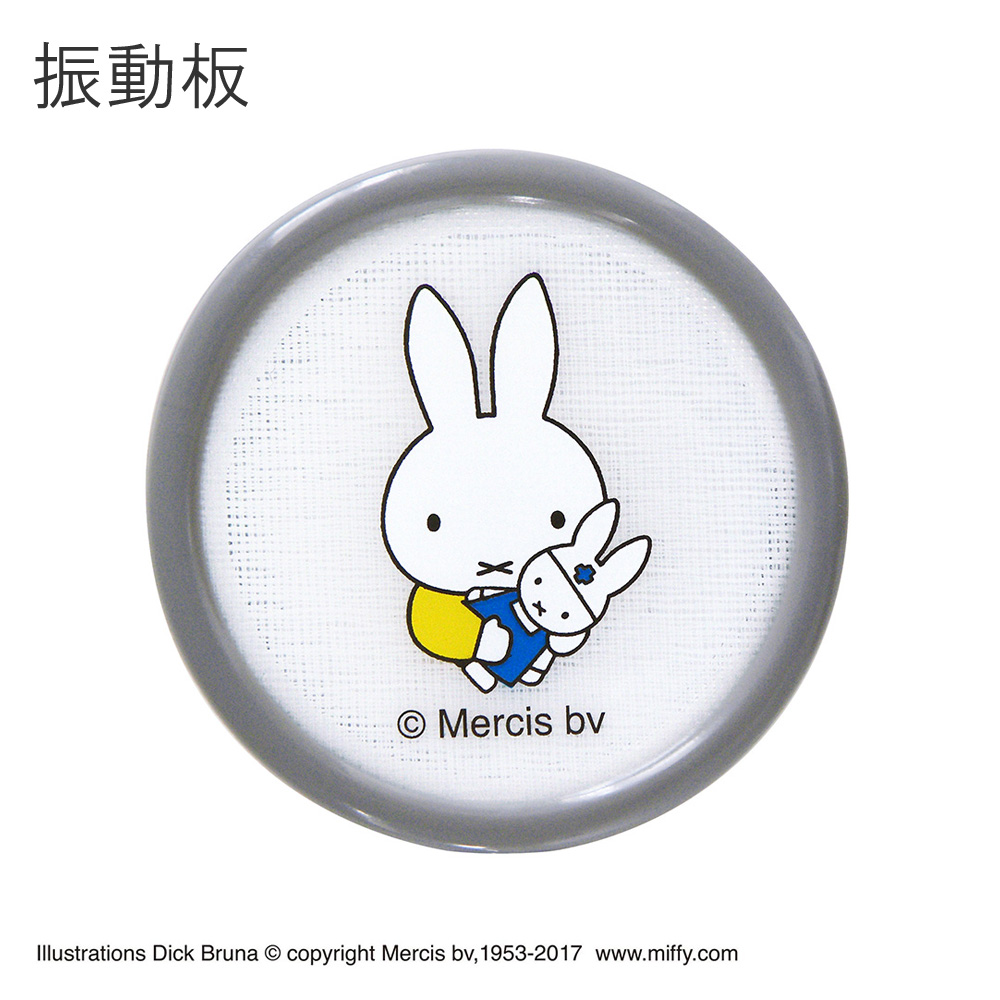 日本製ミッフィーカラー聴診器FOCAL選べるカラー全11色FC-201S