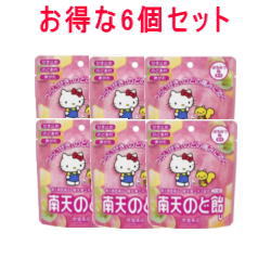 ドロップタイプのせき止め薬! 6 1限定 全商品2%OFFクーポン!! 南天のど飴Yはちみつ梅風味22錠×6個セットキティちゃんのパッケージ パウチタイプ ドロップタイプのせき止め薬! 6 1限定 全商品2%OFFクーポン!! 南天のど飴Yはちみつ梅風味22錠×6個セットキティちゃんのパッケージ パウチタイプ