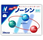 驚きの価格 頭痛に 6 1限定 全商品2%OFFクーポン ノーシン散剤 40包散剤 integrateja.eu 【即納!最大半額!】 驚きの価格 頭痛に 6 1限定 全商品2%OFFクーポン ノーシン散剤 40包散剤 integrateja.eu integrateja.eu