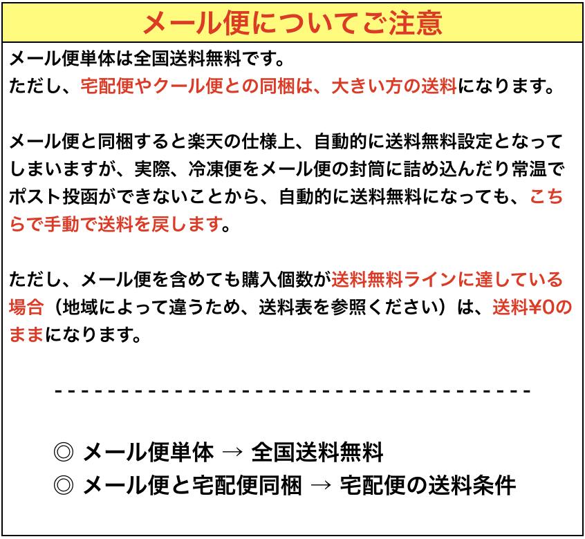 (全品5%還元)【アウトレット価格】赤坂璃宮中華春巻10本有名店舗の春巻き冷凍おかずおつまみお弁当豚肉ぶた肉お肉食肉