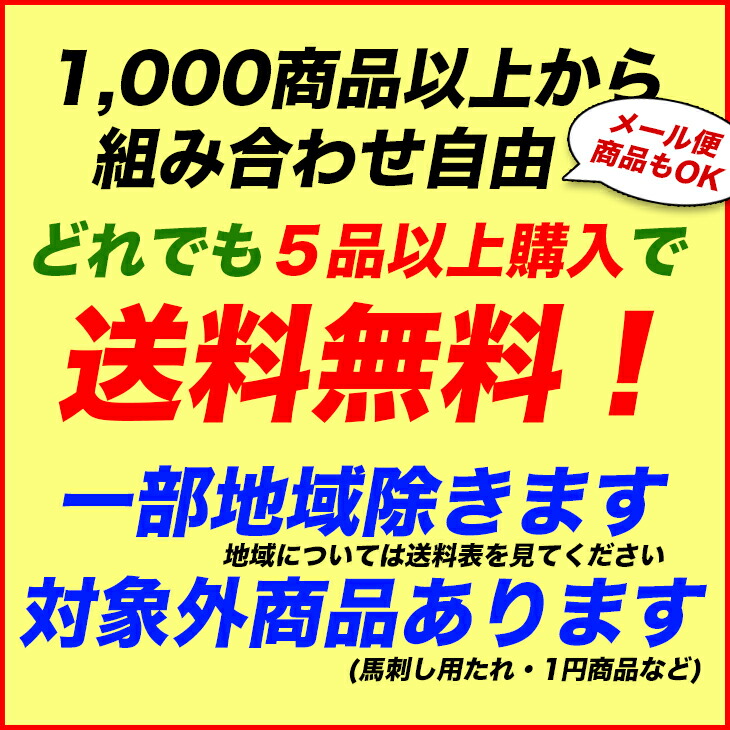 (全品5%還元)【アウトレット価格】赤坂璃宮中華春巻10本有名店舗の春巻き冷凍おかずおつまみお弁当豚肉ぶた肉お肉食肉