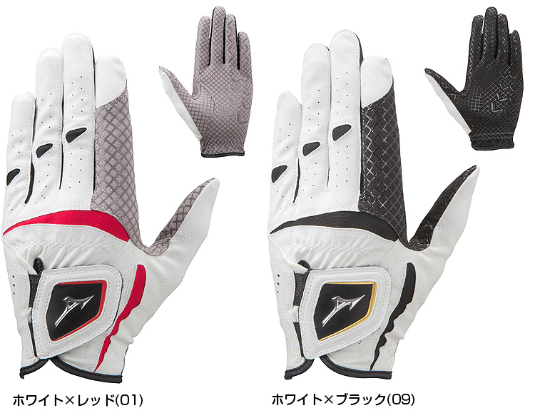 MIZUNO(ミズノ)日本正規品W-GRIP(ダブルグリップ)指先ショートメンズゴルフグローブ(左手用)「5MJMS051」【あす楽対応】