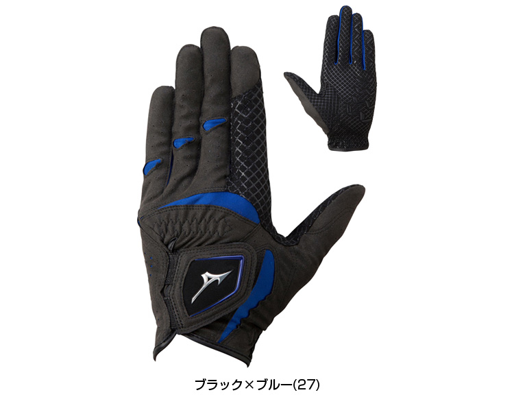 MIZUNO(ミズノ)日本正規品W-GRIP(ダブルグリップ)指先ショートメンズゴルフグローブ(左手用)「5MJMS051」【あす楽対応】
