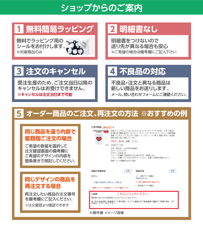 「サボるな!貪れ(むさぼれ)!!」メッセージTシャツスポーツデザインドライオーダーメイドカスタマイズプリントジュニアユニフォームウェアクラス運動学校部活練習着チーム名野外応援吸汗速乾UVカット紫外線半袖通気性メッシュ男女兼用