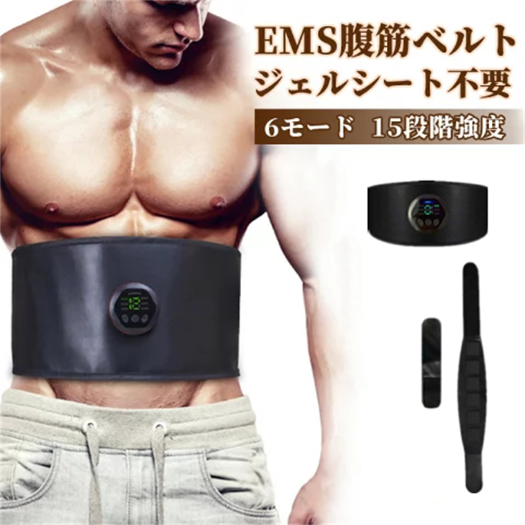 ★12ヶ月保証★ 腹筋ベルト EMS 腹筋パッド EMS腹筋ベルト ジェルシート不要可 ダイエット器具 腹筋マシン 尻 ダイエット 筋トレ器具 トレーニングマシーン 男性 女性 腰部 マシーン 2021 ems 腹筋ベルト ジェルシート不要 レディース 延長ベルト追加 お腹 引き締め マシーン 男女兼用 USB充電式 EMS腹筋ベルト 筋トレ 腹筋パッド 液晶表示 6つモード 15段階強度 ダイエット器具 脂肪燃焼 日本語説明書 ★12ヶ月保証★ 腹筋ベルト EMS 腹筋パッド EMS腹筋ベルト ジェルシート不要可 ダイエット器具 腹筋マシン 尻 ダイエット 筋トレ器具 トレーニングマシーン 男性 女性 腰部 マシーン 2021 ems 腹筋ベルト ジェルシート不要 レディース 延長ベルト追加 お腹 引き締め マシーン 男女兼用 USB充電式 EMS腹筋ベルト 筋トレ 腹筋パッド 液晶表示 6つモード 15段階強度 ダイエット器具 脂肪燃焼 日本語説明書