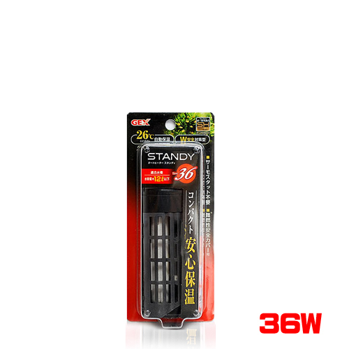 GEX オートヒーター スタンディSH-36 GEX オートヒーター スタンディSH-36 GEX オートヒーター スタンディSH-36 GEX オートヒーター スタンディSH-36