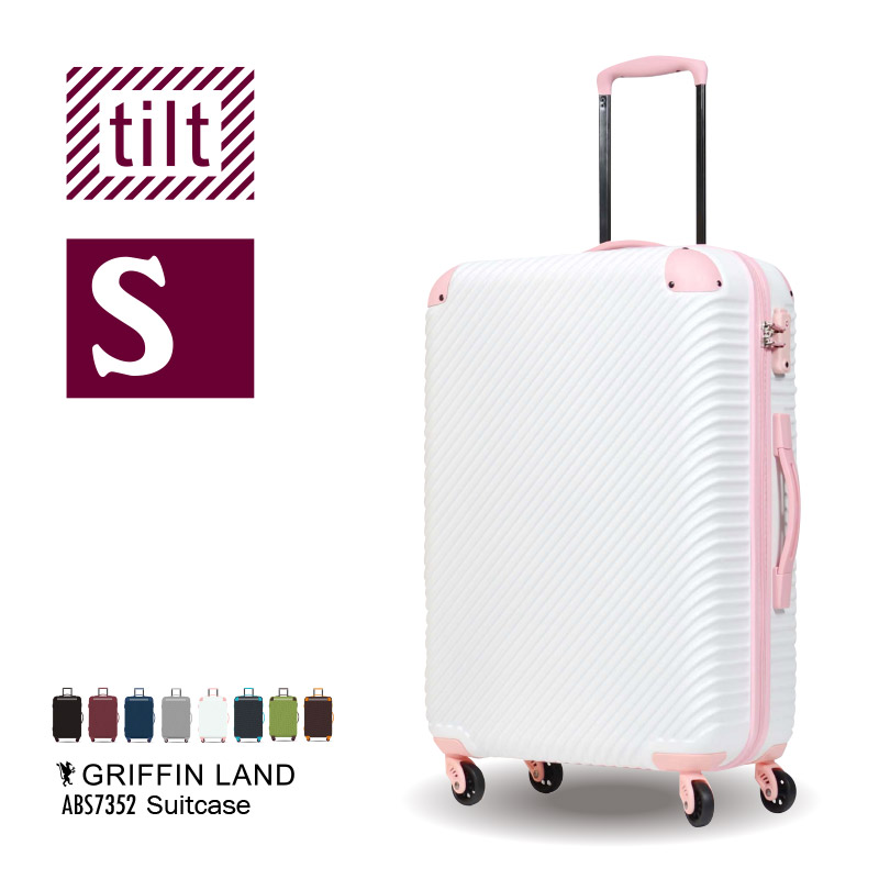 軽量 キズに強い マットラフ加工 機内持ち込み スーツケースGRIFFINLAND ABS7352 tilt チルト Sサイズ キャリーケース キャリーバッグ 斜め模様 小型 ファスナー ハードケース TSAロック 女子旅 海外 国内 旅行 Go To Travel キャンペーン かわいい 軽量 キズに強い マットラフ加工 機内持ち込み スーツケースGRIFFINLAND ABS7352 tilt チルト Sサイズ キャリーケース キャリーバッグ 斜め模様 小型 ファスナー ハードケース TSAロック 女子旅 海外 国内 旅行 Go To Travel キャンペーン かわいい
