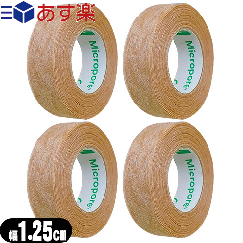 3M スリーエム マイクロポア サージカルテープ スキントーン 肌色 全長9.1mx幅1.25cm x4ロール - 肌になじんで目立ちにくいテープ。傷あとの保護・まつエクの施術・美容ケア 3M スリーエム マイクロポア サージカルテープ スキントーン 肌色 全長9.1mx幅1.25cm x4ロール - 肌になじんで目立ちにくいテープ。傷あとの保護・まつエクの施術・美容ケア