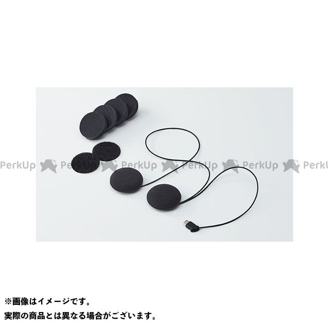 ビーコム B+COM 電子機器類 ツーリング用品 ビーコム ONE用 ヘルメットスピーカーセットUSB タイプCプラグ B+COM ビーコム B+COM 電子機器類 ツーリング用品 ビーコム ONE用 ヘルメットスピーカーセットUSB タイプCプラグ B+COM