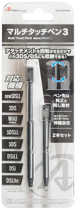 New 3DS LL/3DS/3DS LL用 マルチタッチペン3 ブラック 周辺機器 ソノ他メーカー ソフト/その他・ゲーム New 3DS LL/3DS/3DS LL用 マルチタッチペン3 ブラック 周辺機器 ソノ他メーカー ソフト/その他・ゲーム