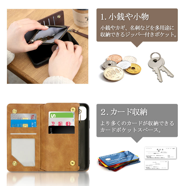 収納性抜群iPhone12ケース手帳iphone11カバー手帳型iphonesese2第2世代2020iPhone1212pro12miniiphone8xrXSxiphone7ケースiphoneケース手帳型ケースカード入れカード収納icカード小銭入れ新型コインケースアイフォン12おしゃれかわいい