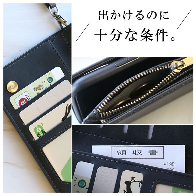 収納性抜群iPhone12ケース手帳iphone11カバー手帳型iphonesese2第2世代2020iPhone1212pro12miniiphone8xrXSxiphone7ケースiphoneケース手帳型ケースカード入れカード収納icカード小銭入れ新型コインケースアイフォン12おしゃれかわいい