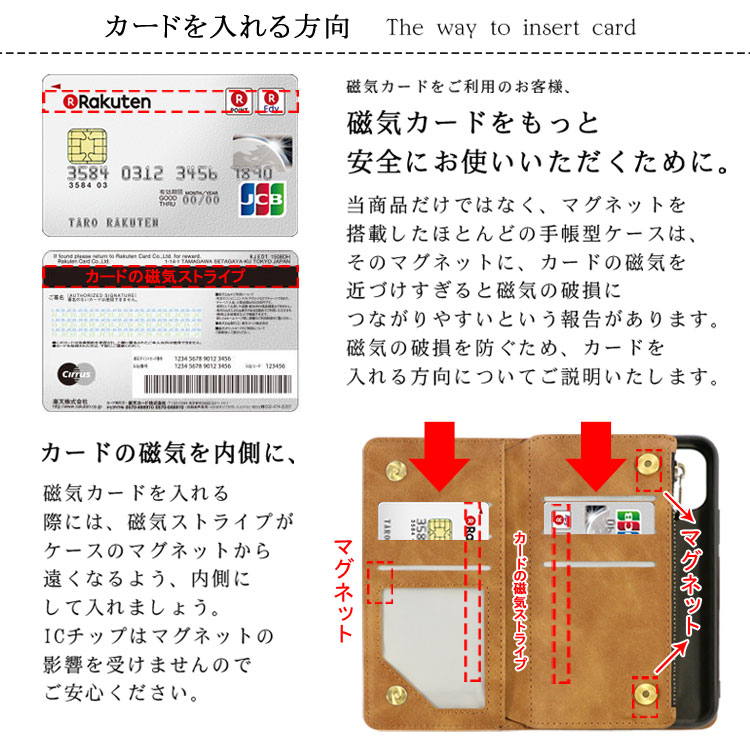 収納性抜群iPhone12ケース手帳iphone11カバー手帳型iphonesese2第2世代2020iPhone1212pro12miniiphone8xrXSxiphone7ケースiphoneケース手帳型ケースカード入れカード収納icカード小銭入れ新型コインケースアイフォン12おしゃれかわいい