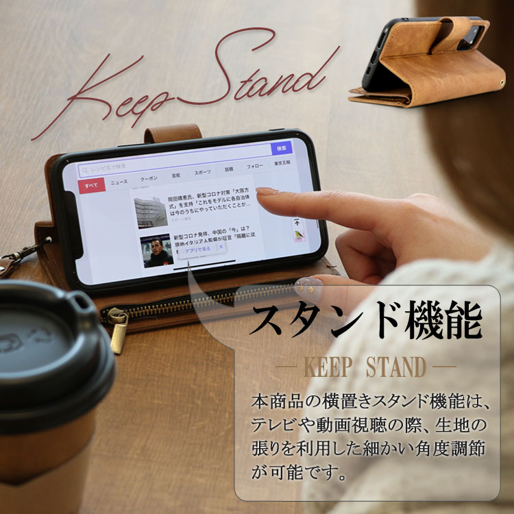 収納性抜群iPhone12ケース手帳iphone11カバー手帳型iphonesese2第2世代2020iPhone1212pro12miniiphone8xrXSxiphone7ケースiphoneケース手帳型ケースカード入れカード収納icカード小銭入れ新型コインケースアイフォン12おしゃれかわいい