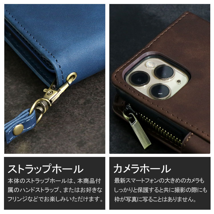 収納性抜群iPhone12ケース手帳iphone11カバー手帳型iphonesese2第2世代2020iPhone1212pro12miniiphone8xrXSxiphone7ケースiphoneケース手帳型ケースカード入れカード収納icカード小銭入れ新型コインケースアイフォン12おしゃれかわいい