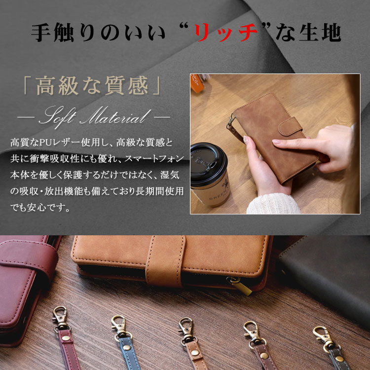 収納性抜群iPhone12ケース手帳iphone11カバー手帳型iphonesese2第2世代2020iPhone1212pro12miniiphone8xrXSxiphone7ケースiphoneケース手帳型ケースカード入れカード収納icカード小銭入れ新型コインケースアイフォン12おしゃれかわいい