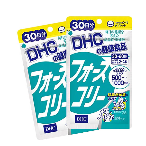 DHC フォースコリー フォースコリー DHC 60日分(30日分×2袋) DHC フォースコリー フォースコリー DHC 60日分(30日分×2袋)