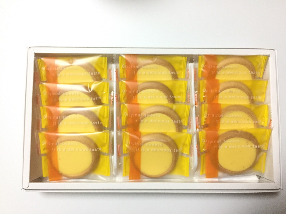 和歌山おひなたみかんタルトクッキー