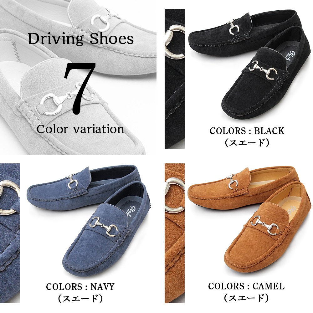 グラベラ】ドライビングシューズメンズレザー