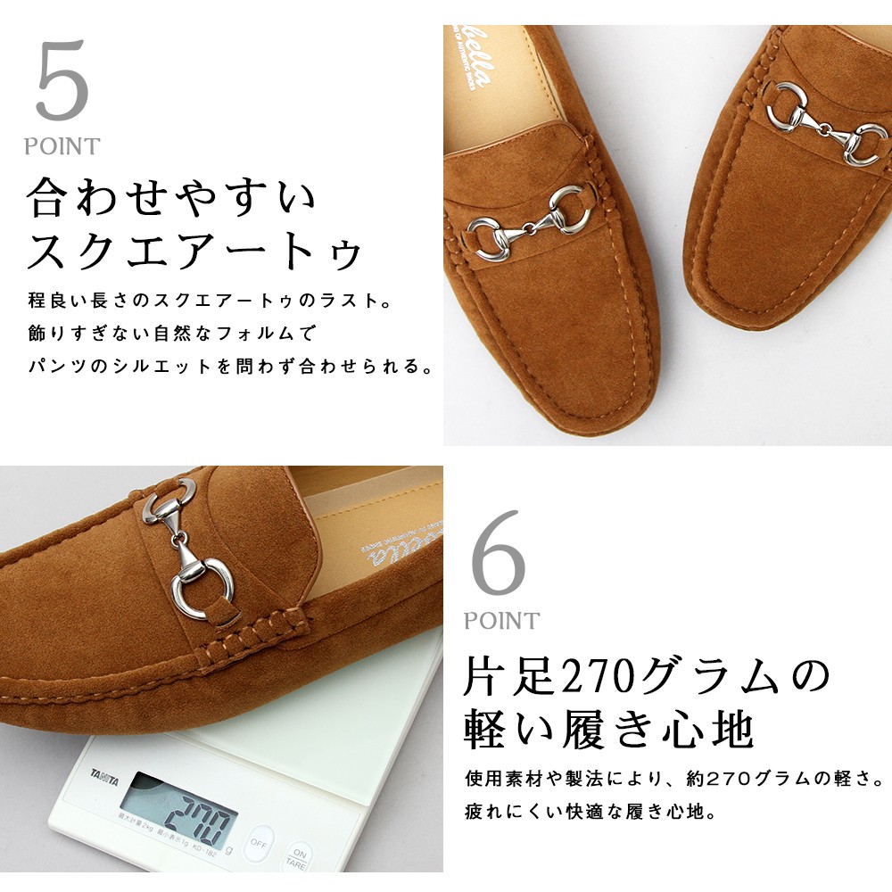 【glabella/グラベラ】ドライビングシューズメンズドラシューデッキシューズモカシン送料無料春夏