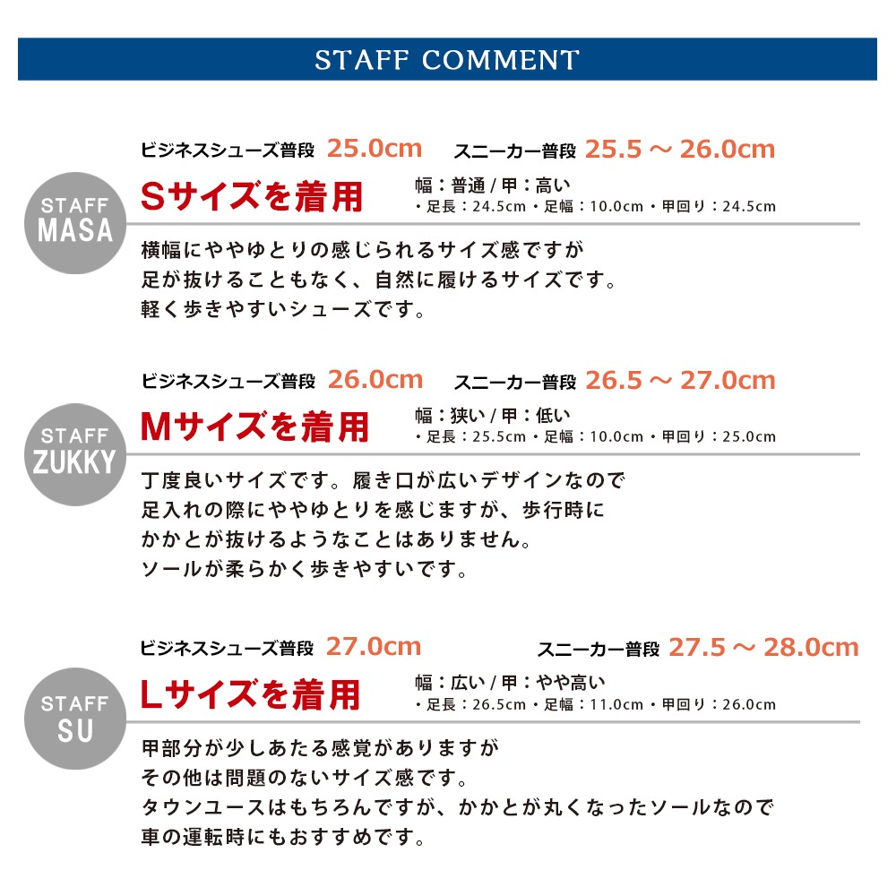 【glabella/グラベラ】ドライビングシューズメンズドラシューデッキシューズモカシン送料無料春夏