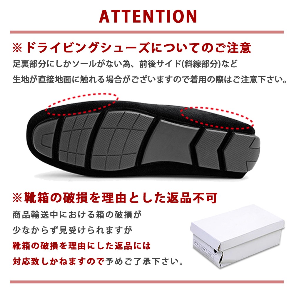 【glabella/グラベラ】ドライビングシューズメンズドラシューデッキシューズモカシン送料無料春夏