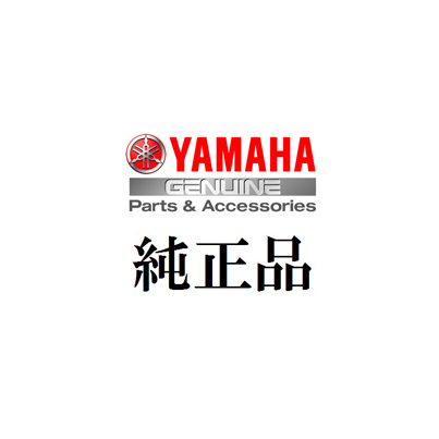 バンド,バツテリ 品番 3TJ-82131-00 ドラッグスター XVS400C DRAGSTAR CLASSIC 400 YAMAHA Genuine Parts バンド,バツテリ 品番 3TJ-82131-00 ドラッグスター XVS400C DRAGSTAR CLASSIC 400 YAMAHA Genuine Parts