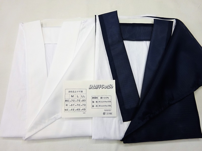 ☆安心信頼の日本製☆気軽に着れて洗濯機で丸洗いOK! 夏の和装肌着《男半襦袢》絽半衿・絽袖付き 白と紺があります L寸「日本製」 ☆安心信頼の日本製☆気軽に着れて洗濯機で丸洗いOK! 夏の和装肌着《男半襦袢》絽半衿・絽袖付き 白と紺があります L寸「日本製」