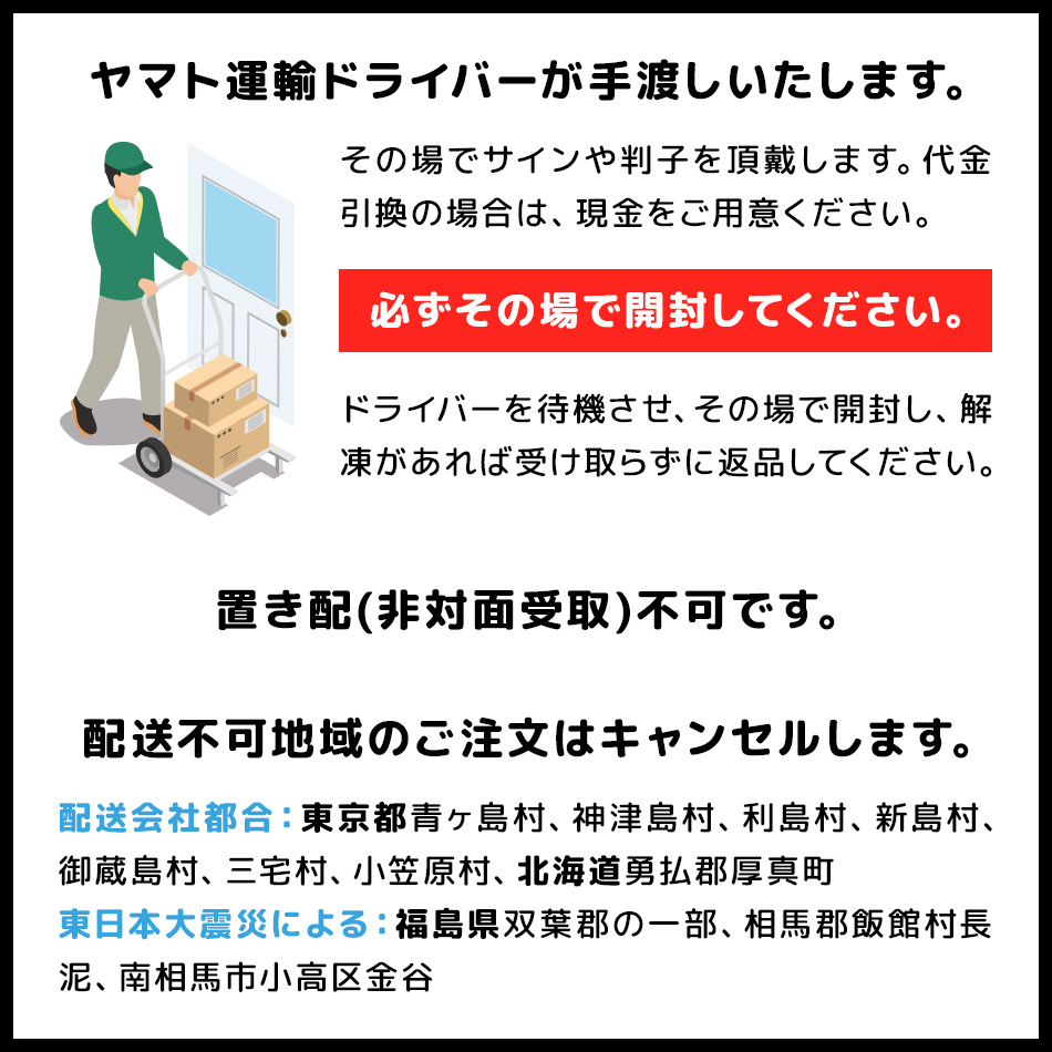 【業務用】アジフライ10尾冷凍便北海道・沖縄・離島のみ別途送料必要出島屋