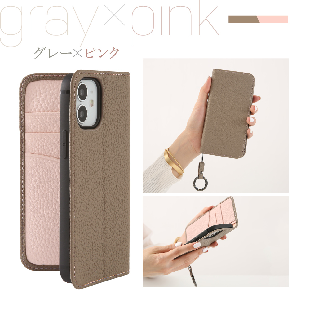 iPhone12ケース磁石不使用手帳型iPhoneSE第2世代カード収納iPhone12minipromaxiPhoneSE2iPhone11手帳型ケーススマホケースマグネットなしiphoneケーススマホカバーiPhone87シンプルアイホン12プロマックス第二世代iphoneseくすみカラー