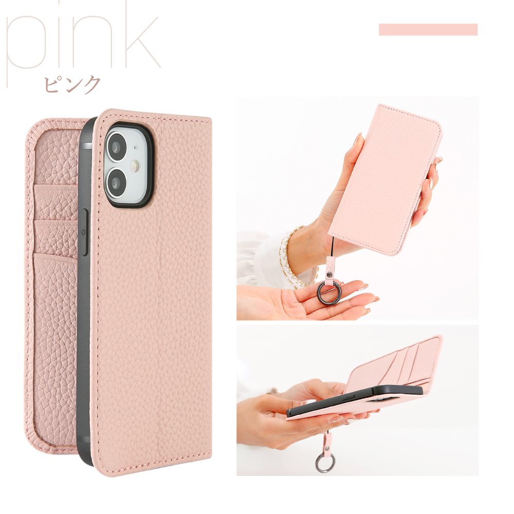 iPhone12ケース磁石不使用手帳型iPhoneSE第2世代カード収納iPhone12minipromaxiPhoneSE2iPhone11手帳型ケーススマホケースマグネットなしiphoneケーススマホカバーiPhone87シンプルアイホン12プロマックス第二世代iphoneseくすみカラー