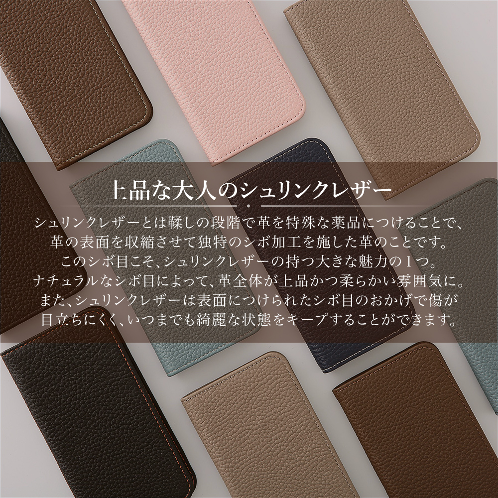 iPhone12ケース磁石不使用手帳型iPhoneSE第2世代カード収納iPhone12minipromaxiPhoneSE2iPhone11手帳型ケーススマホケースマグネットなしiphoneケーススマホカバーiPhone87シンプルアイホン12プロマックス第二世代iphoneseくすみカラー