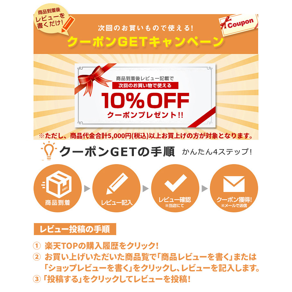 TANAXAJ-8ナポレオンミラー【ナポミラ】クロス2左右セット汎用品ネジ径8mm全年式車両新保安基準適合品APE50/APE100/エイプ/モンキー/ズーマー/DIO/JOG等に!