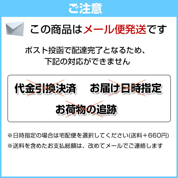 印鑑/はんこ【メール便発送】法人印鑑角印黒水牛15.0mm会社設立、領収書に【10P29Apr15】【送料無料】RV01
