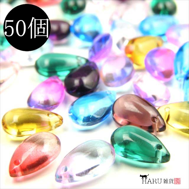 新作グッ しずく14mmガラスビーズ9色アソート50個セット アクセサリーパーツに お好みカラーの雫ビーズでアクセサリーは勿論 各種アイテムのハンドメイド作品に 透明 原色 グラデーション等 しずく ガラスビーズ トップホール ミックス 14mm×8mm 50個セット ドロップ 雫 アソート 9カラー サンキャッチャー アクセサリー パーツ ビーズ クリアー グラデーション ストラップ とんぼ玉 穴 硝子 穴有り 穴開き ネックレス ピアス イヤリング 手芸 ハンドメイド integrateja.eu 【正規品】 新作グッ しずく14mmガラスビーズ9色アソート50個セット アクセサリーパーツに お好みカラーの雫ビーズでアクセサリーは勿論 各種アイテムのハンドメイド作品に 透明 原色 グラデーション等 しずく ガラスビーズ トップホール ミックス 14mm×8mm 50個セット ドロップ 雫 アソート 9カラー サンキャッチャー アクセサリー パーツ ビーズ クリアー グラデーション ストラップ とんぼ玉 穴 硝子 穴有り 穴開き ネックレス ピアス イヤリング 手芸 ハンドメイド integrateja.eu integrateja.eu