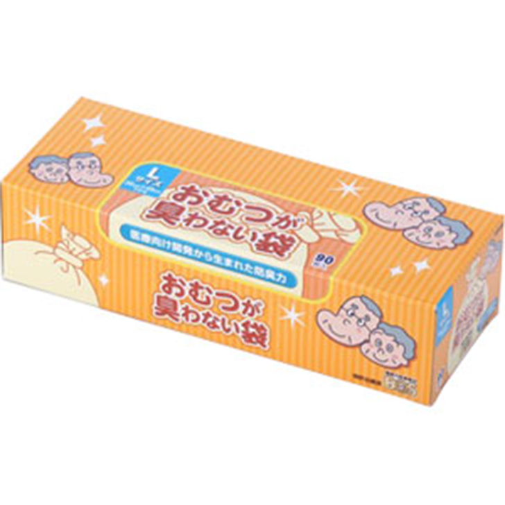 介護用品 福祉用具 排泄関連 おむつ 袋 臭わない 防災グッズ 介護 介護用品 福祉用具 おむつ オムツ 袋 消耗品 外出 消臭 ゴミ箱 持ち運び 便利 おむつが臭わない袋BOS 大人用箱型 L /BOS-2580 r-hrtcr 介護用品 福祉用具 排泄関連 おむつ 袋 臭わない 防災グッズ 介護 介護用品 福祉用具 おむつ オムツ 袋 消耗品 外出 消臭 ゴミ箱 持ち運び 便利 おむつが臭わない袋BOS 大人用箱型 L /BOS-2580 r-hrtcr