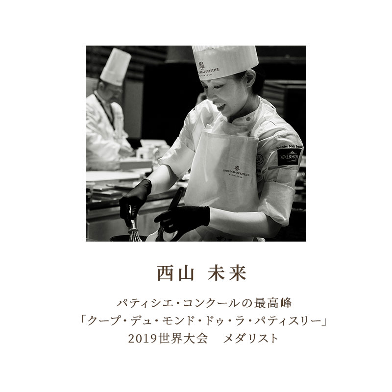 HGCV-20ガトー・キュイ・バリエテお礼誕生日プレゼントお菓子スイーツ洋菓子手土産焼き菓子ギフト贈り物お返し出産結婚ホワイトデーご挨拶内祝