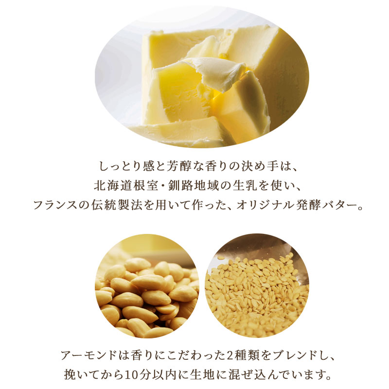 HGCV-20ガトー・キュイ・バリエテお礼誕生日プレゼントお菓子スイーツ洋菓子手土産焼き菓子ギフト贈り物お返し出産結婚ホワイトデーご挨拶内祝