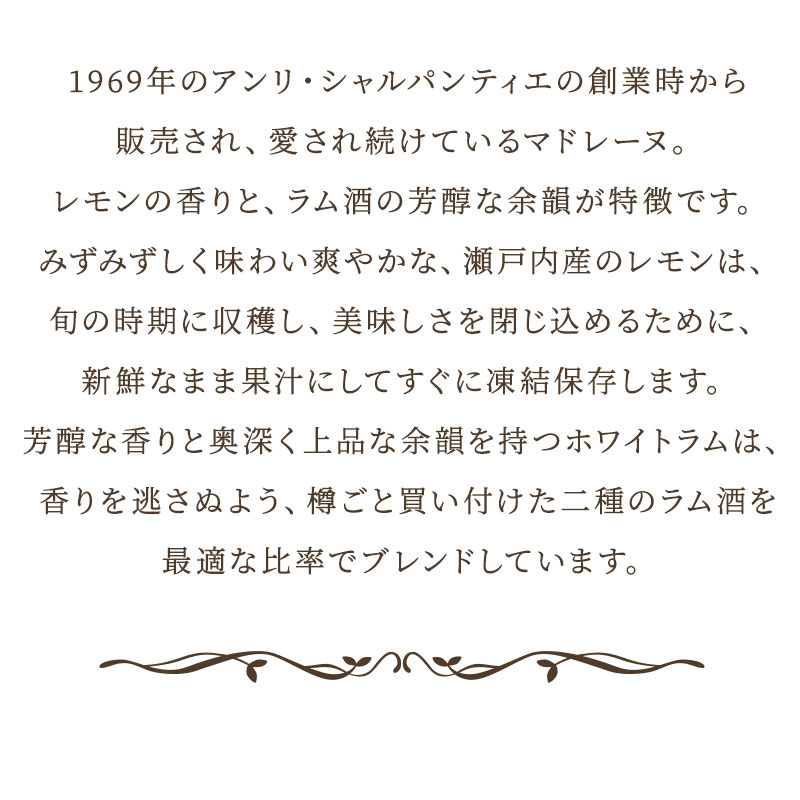 HGCV-20ガトー・キュイ・バリエテお礼誕生日プレゼントお菓子スイーツ洋菓子手土産焼き菓子ギフト贈り物お返し出産結婚ホワイトデーご挨拶内祝