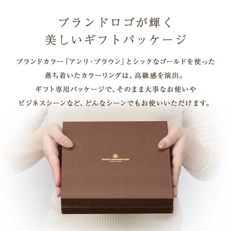 HGCV-20ガトー・キュイ・バリエテお礼誕生日プレゼントお菓子スイーツ洋菓子手土産焼き菓子ギフト贈り物お返し出産結婚ホワイトデーご挨拶内祝