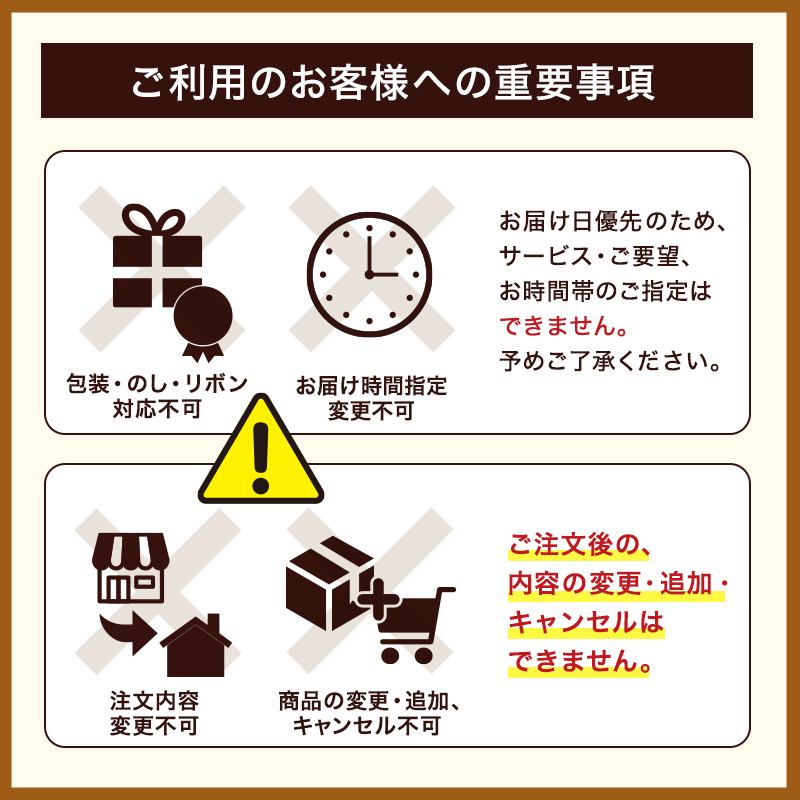 HGCV-20ガトー・キュイ・バリエテお礼誕生日プレゼントお菓子スイーツ洋菓子手土産焼き菓子ギフト贈り物お返し出産結婚ホワイトデーご挨拶内祝