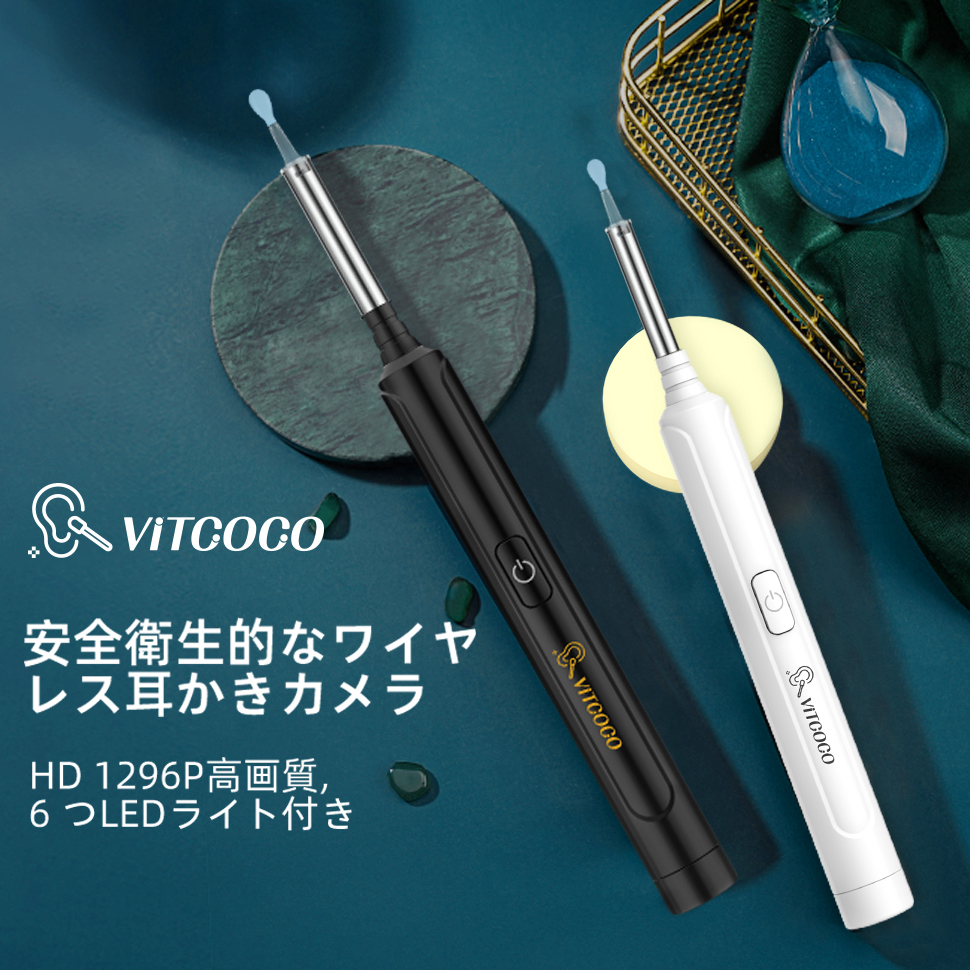 【代引可】 耳かき カメラ イヤースコープ iPhone iPad Android 対応 スコープ 軽量 高画質 交換用耳かき 極細レンズ みみかき 耳掃除 防水LEDライト付き 耳垢クリーニング 耳掻き 使いやすい USB充電式 無線WIFI接続 プレゼント 日本語取扱説明書付き integrateja.eu 2021高い素材 代引可 耳かき カメラ イヤースコープ iPhone iPad Android 対応 スコープ 軽量 高画質 交換用耳かき 極細レンズ みみかき 耳掃除 防水LEDライト付き 耳垢クリーニング 耳掻き 使いやすい USB充電式 無線WIFI接続 プレゼント 日本語取扱説明書付き integrateja.eu integrateja.eu