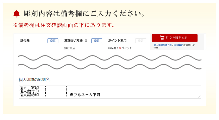【送料無料】黒水牛サイズが選べる【12.0mm/15.0mm/18.0mm/21.0mm】はんこ実印銀行印認印角印資格印先生印士業印角寸胴落款印雅印雅号印姓名印【黒水牛角寸胴12mm-21mm印袋付き】
