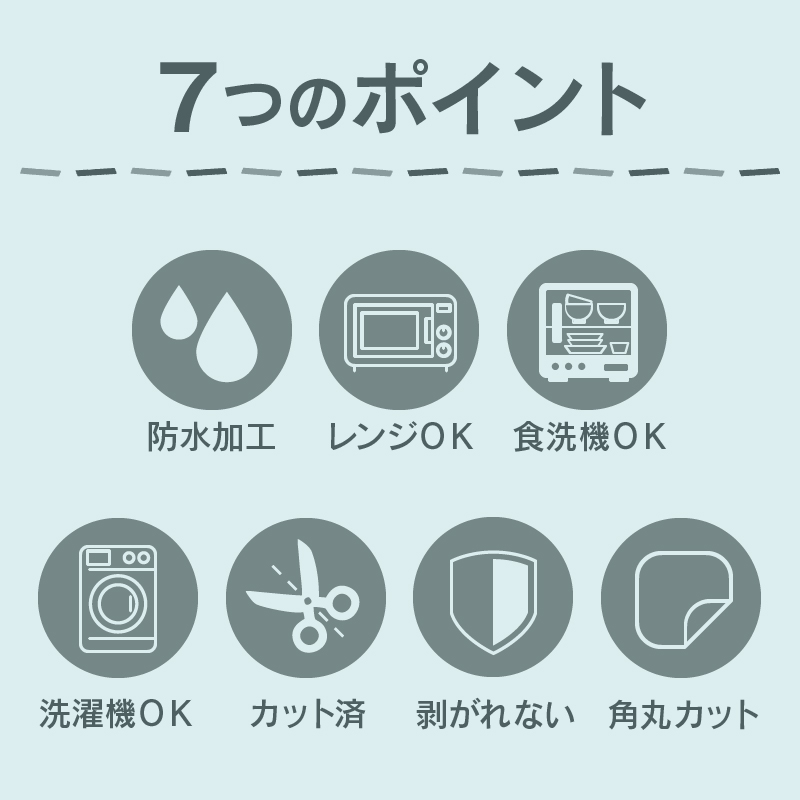 名前シールお名前シールおなまえシールなまえシール自社工場製作所直送防水アイロン不要入学ノンアイロン北欧風布タグ用ネームシール国内工場大人食洗機洗濯機電子レンジOK