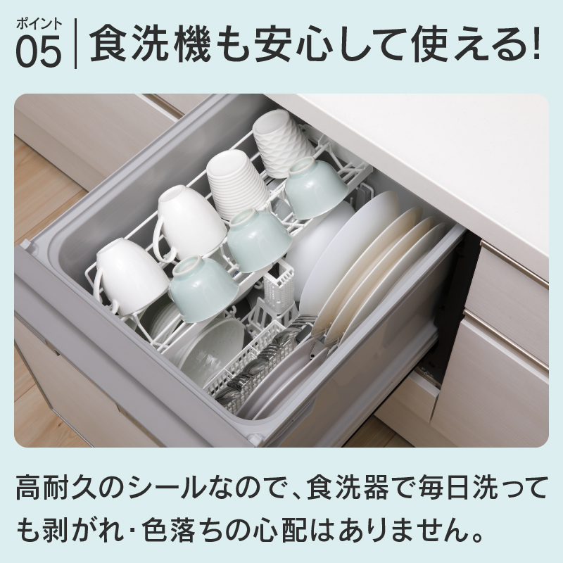 名前シールお名前シールおなまえシールなまえシール自社工場製作所直送防水アイロン不要入学ノンアイロン北欧風布タグ用ネームシール国内工場大人食洗機洗濯機電子レンジOK