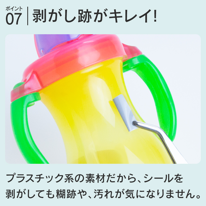 名前シールお名前シールおなまえシールなまえシール自社工場製作所直送防水アイロン不要入学ノンアイロン北欧風布タグ用ネームシール国内工場大人食洗機洗濯機電子レンジOK