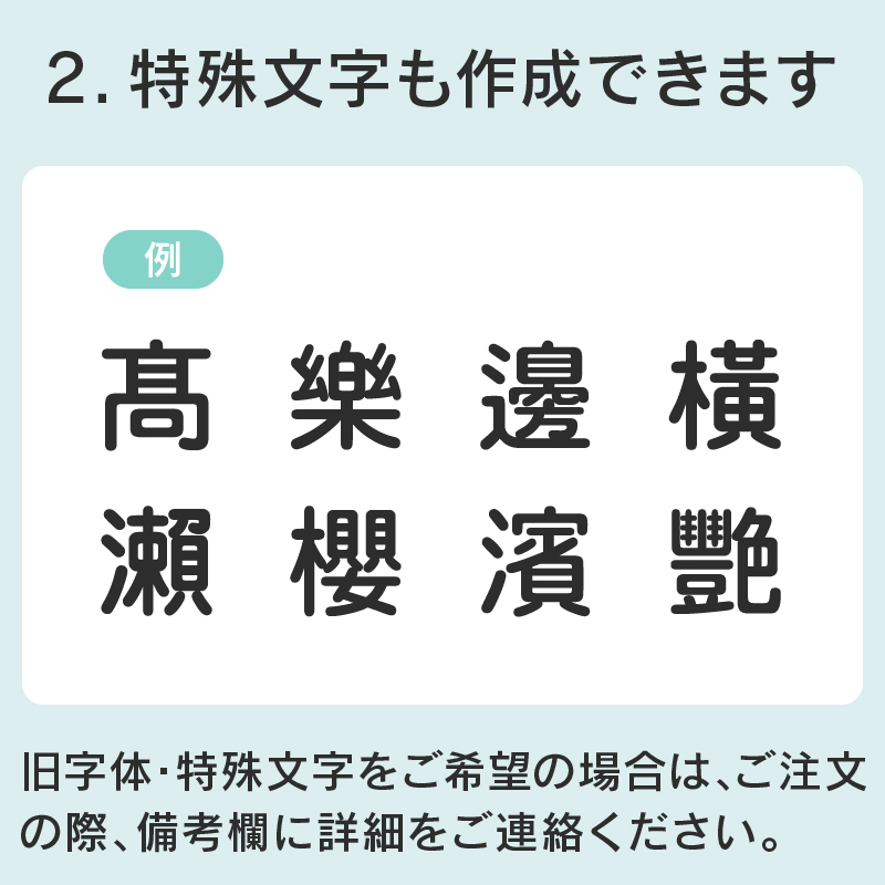 名前シールお名前シールおなまえシールなまえシール自社工場製作所直送防水アイロン不要入学ノンアイロン北欧風布タグ用ネームシール国内工場大人食洗機洗濯機電子レンジOK